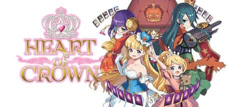 王冠之心 HEART of CROWN Online 全DLC豪华中文版