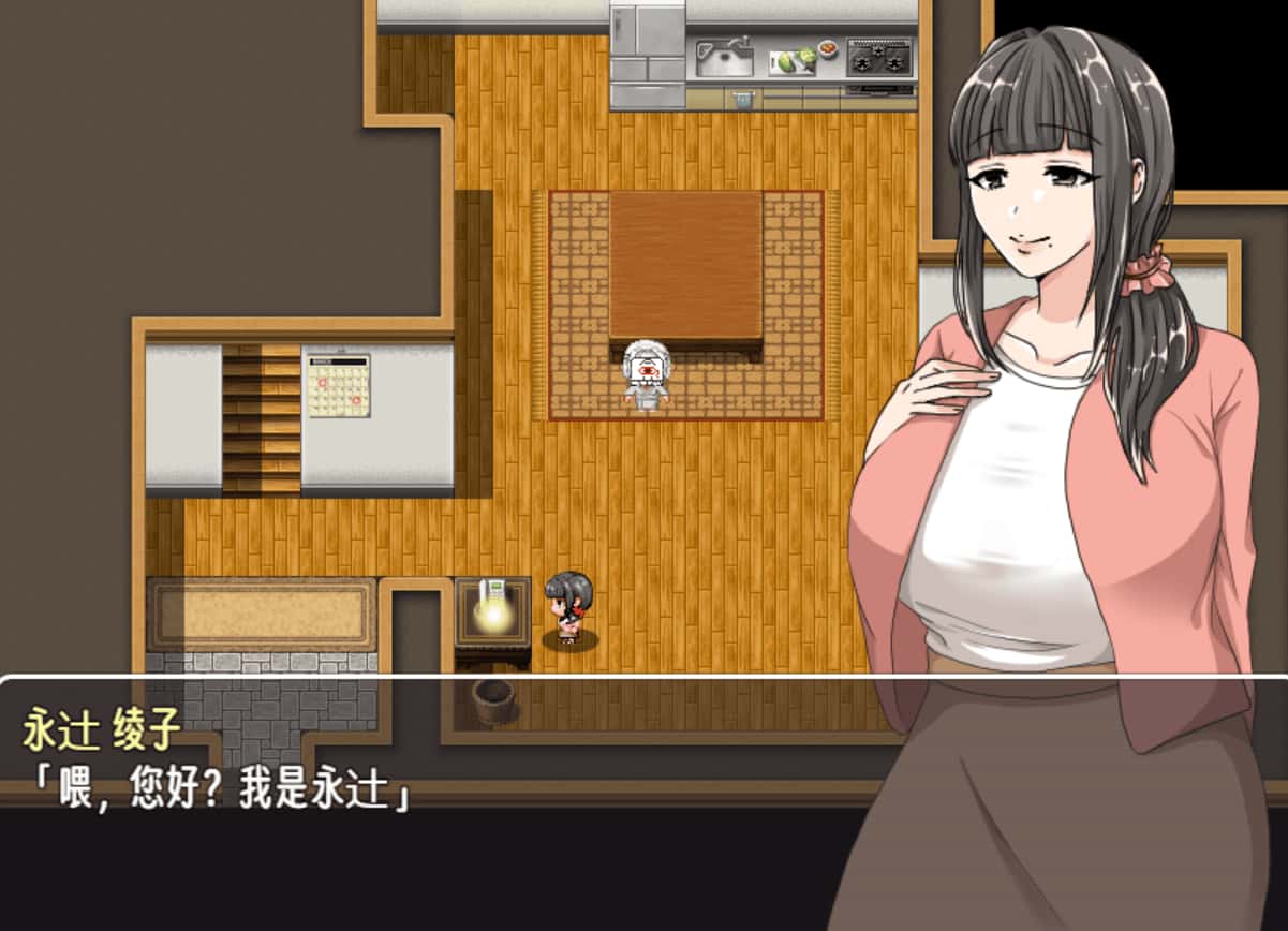 游戏截图2