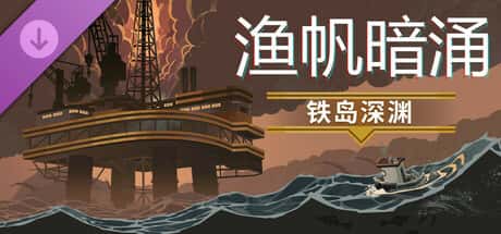 游戏截图2